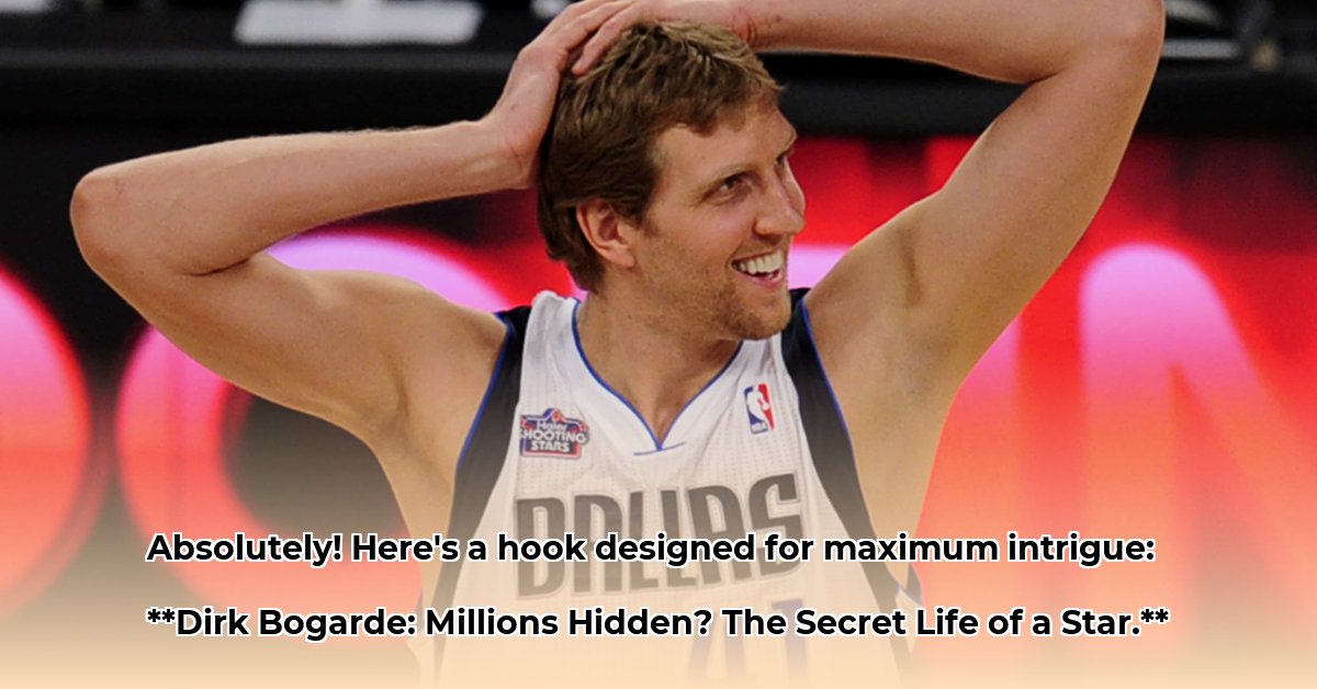 dirk-bogarde-net-worth